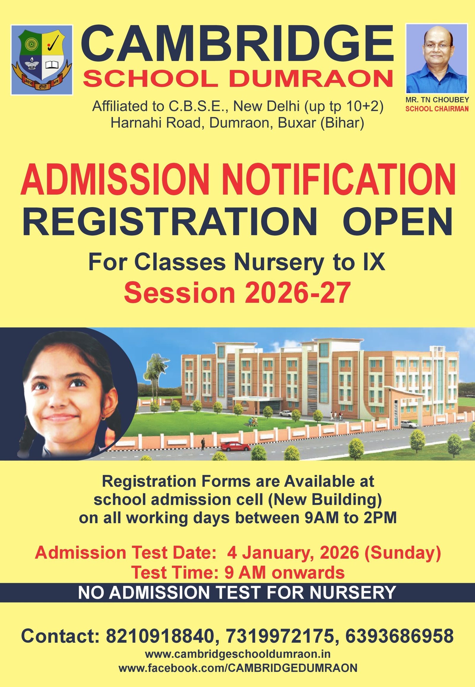 Admission Banner_2026-27a